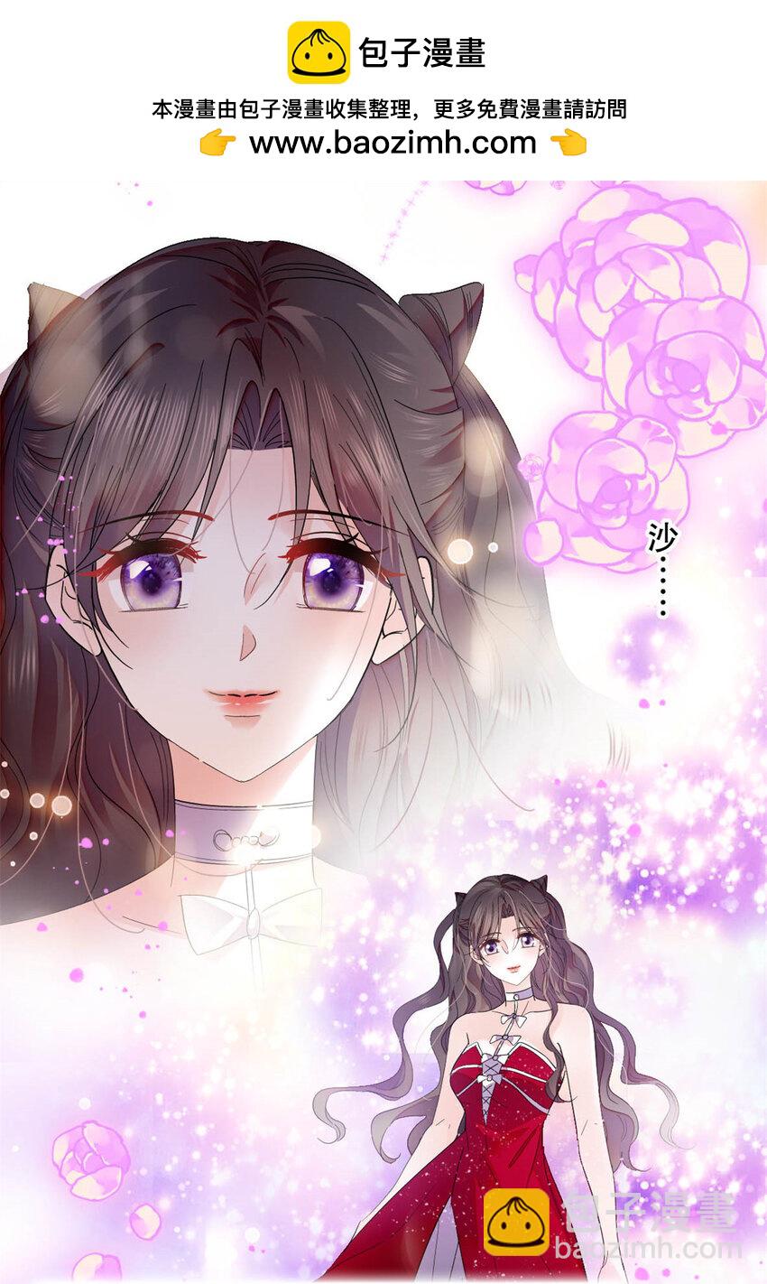 49 果然是她-第50话