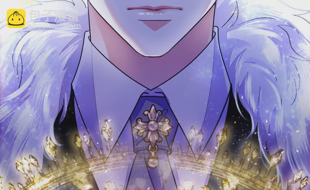 05 妖女叶灼？(1/2)-第6话