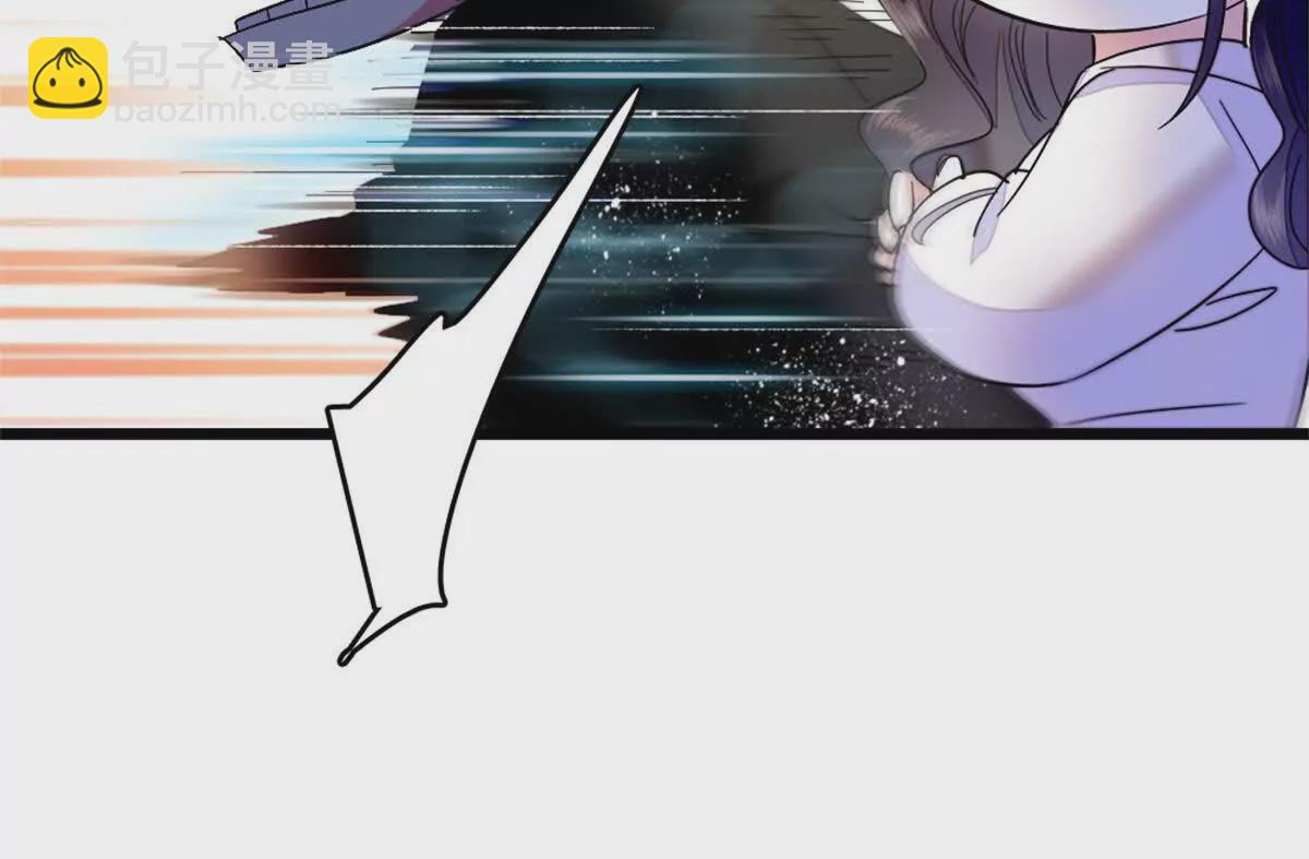 05 妖女叶灼？(1/2)-第6话