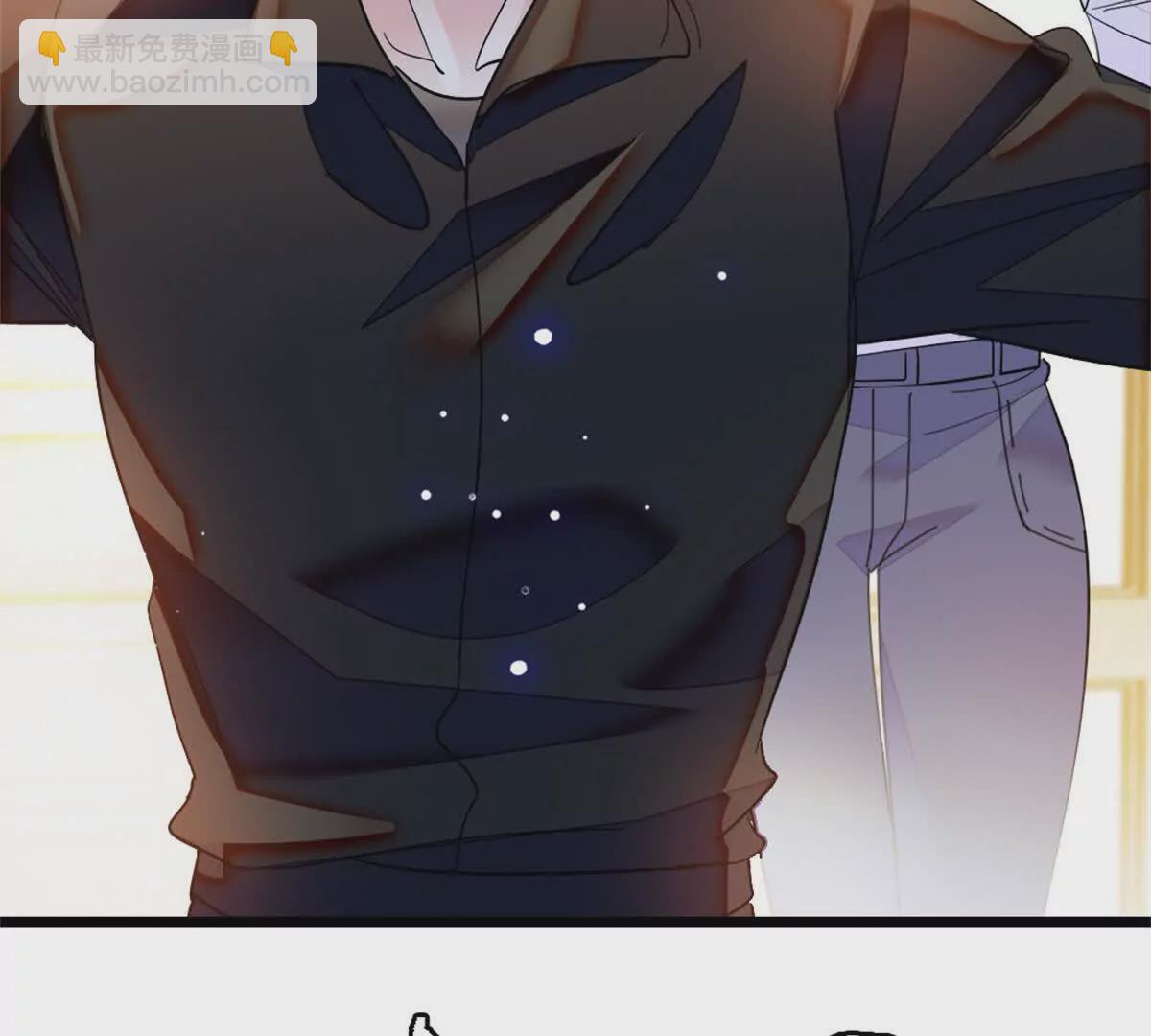 05 妖女叶灼？(1/2)-第6话