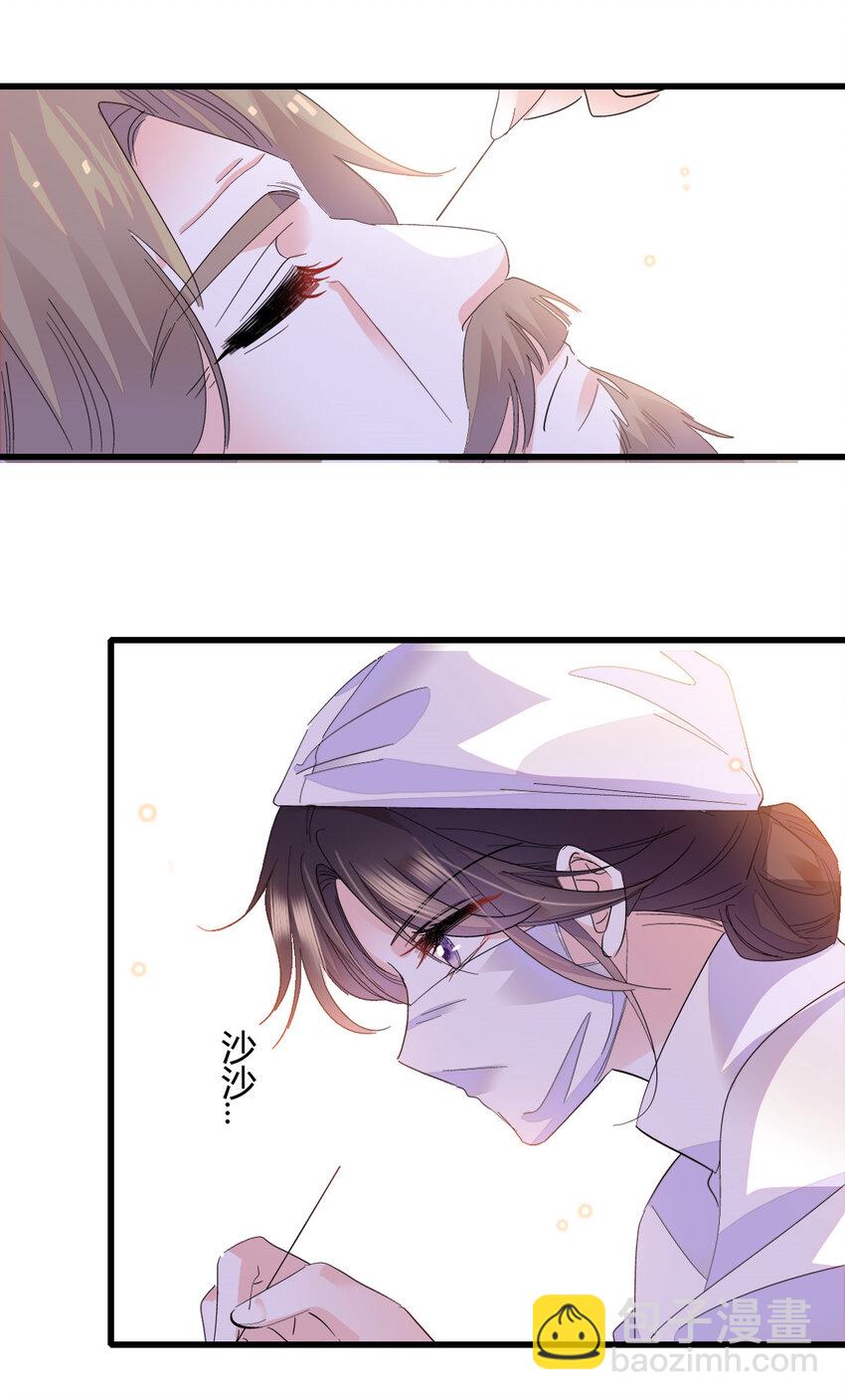 53 这就是神医？-第54话