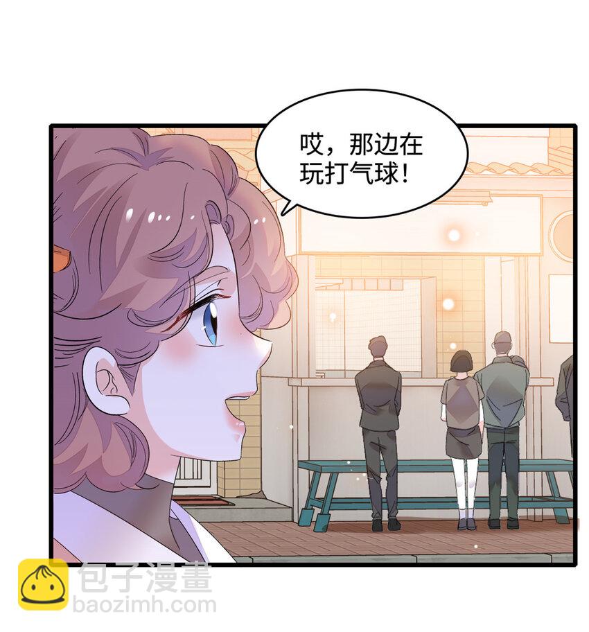 59 礼尚往来-第60话