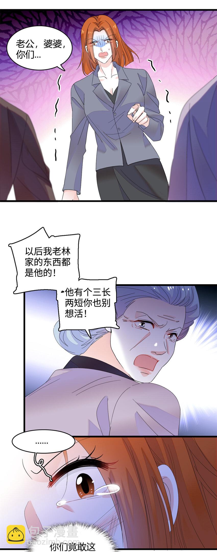 61 恶有恶报-第62话