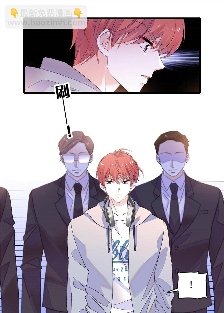 63 合作愉快-第64话