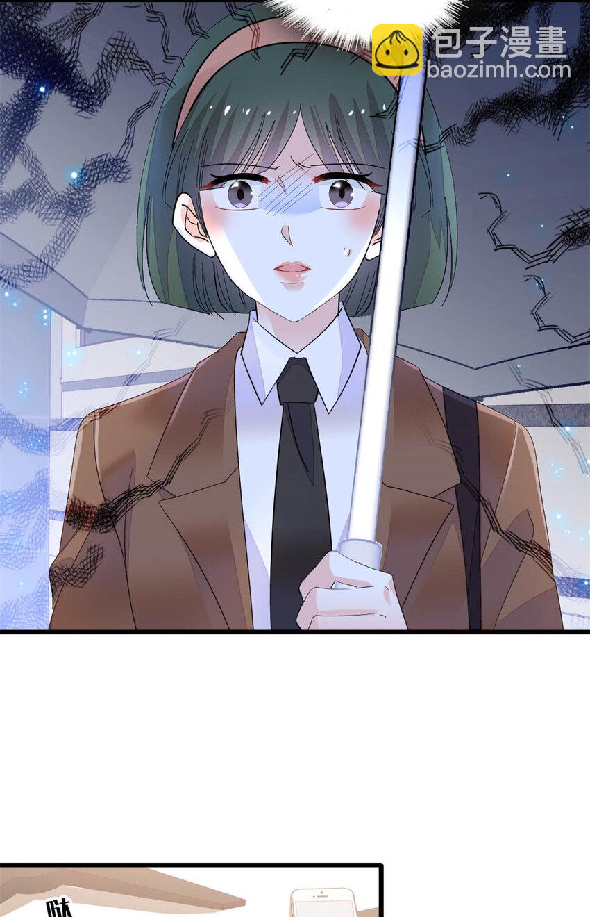 65 当然是孙媳妇更好看-第66话