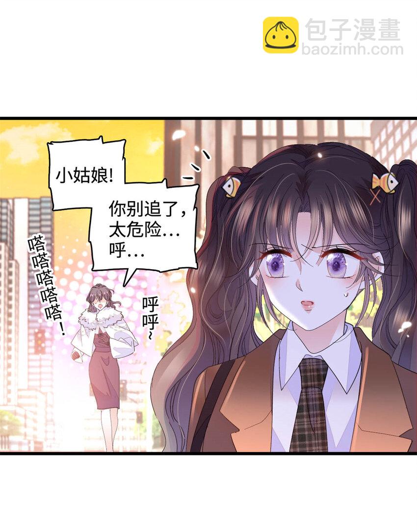 65 当然是孙媳妇更好看-第66话