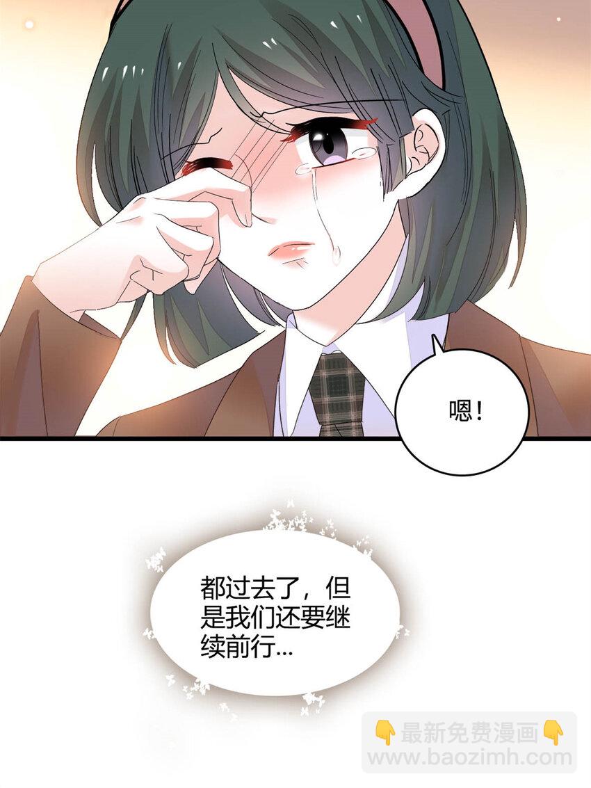 67 那可由不得他-第68话