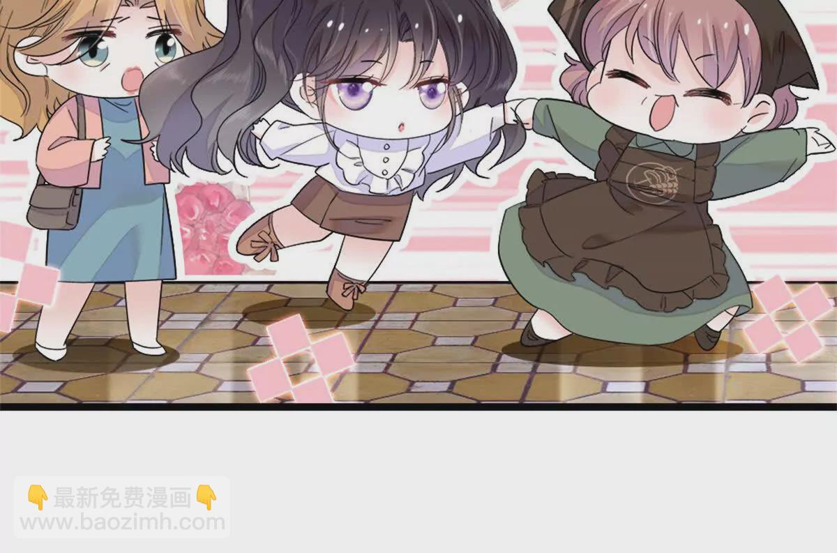 07 退婚！(1/2)-第8话