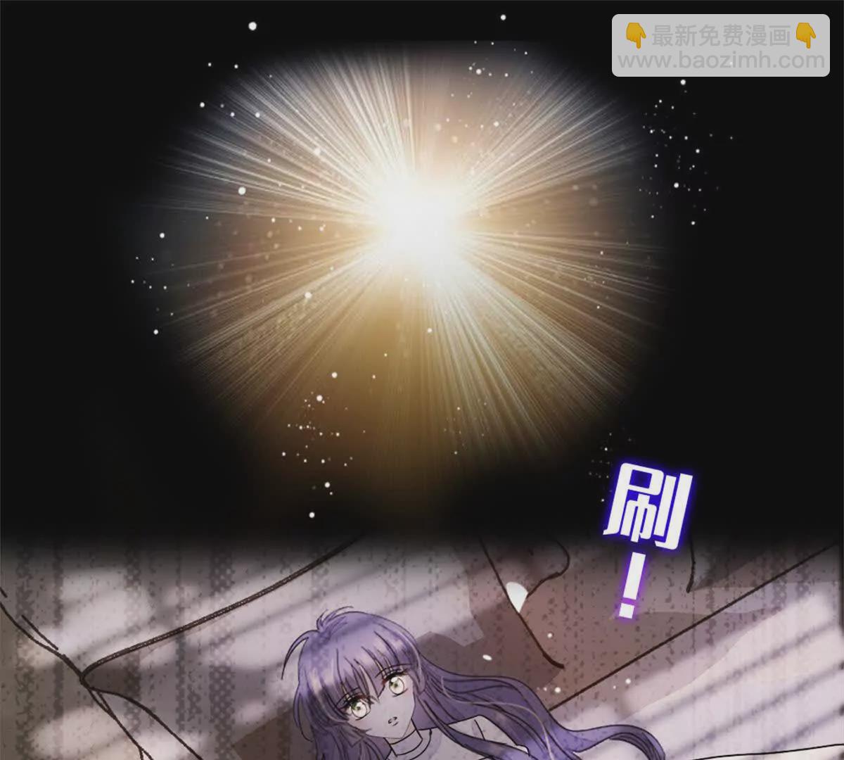 09 痛失岑家家主！(1/2)-第10话