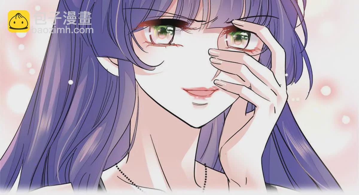 09 痛失岑家家主！(1/2)-第10话