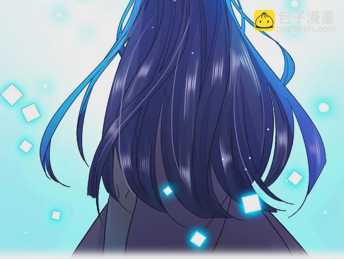 09 痛失岑家家主！(1/2)-第10话