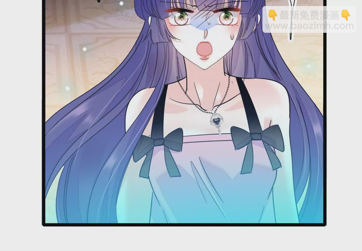 09 痛失岑家家主！(1/2)-第10话