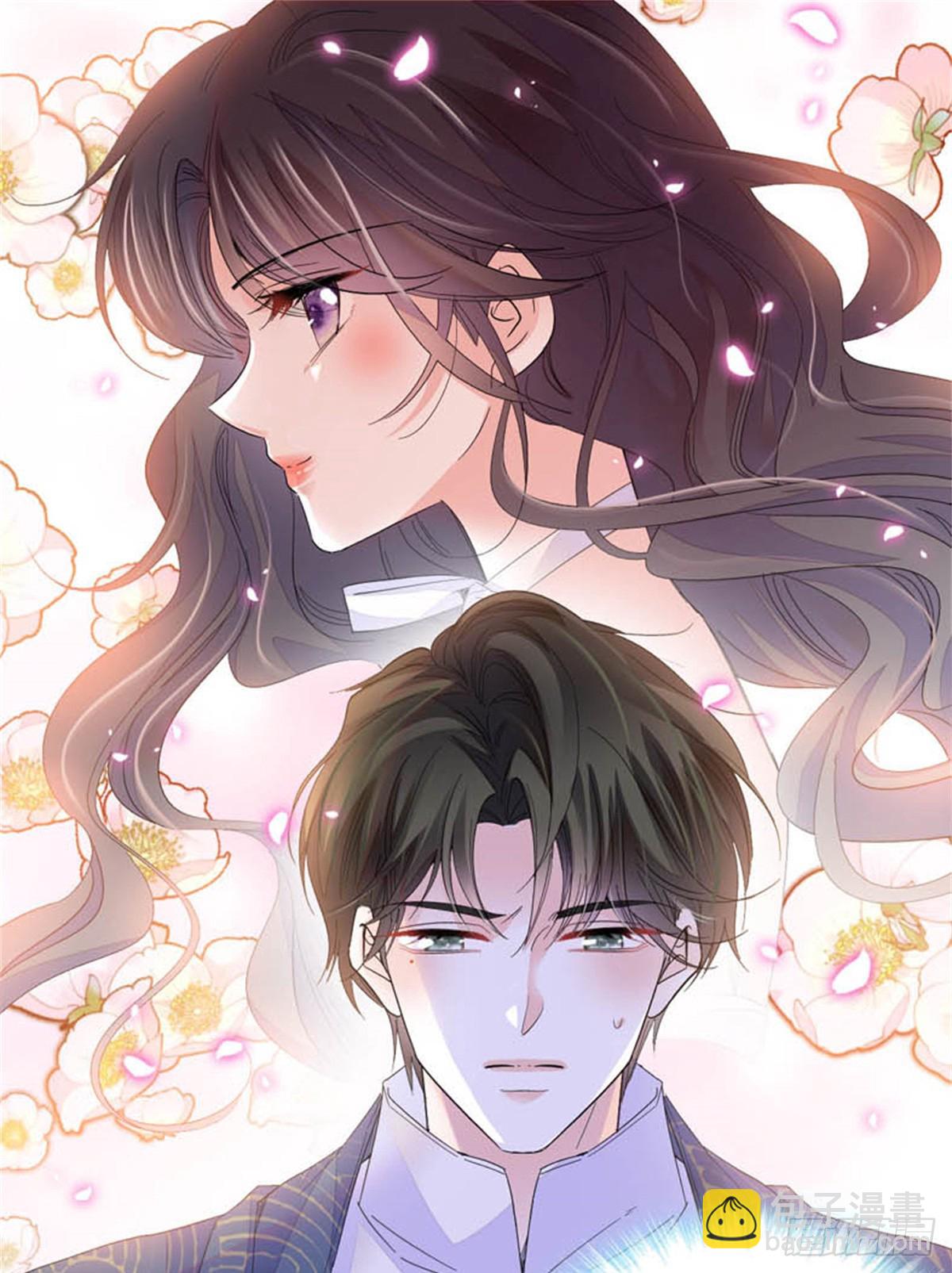 93 心跳加速-第94话