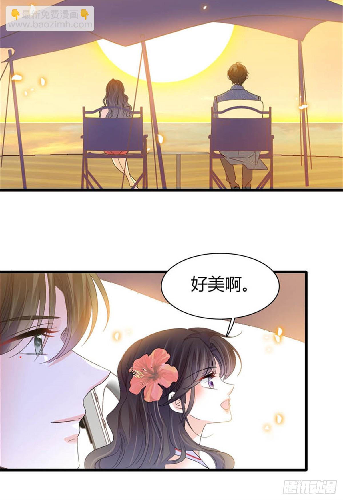 93 心跳加速-第94话