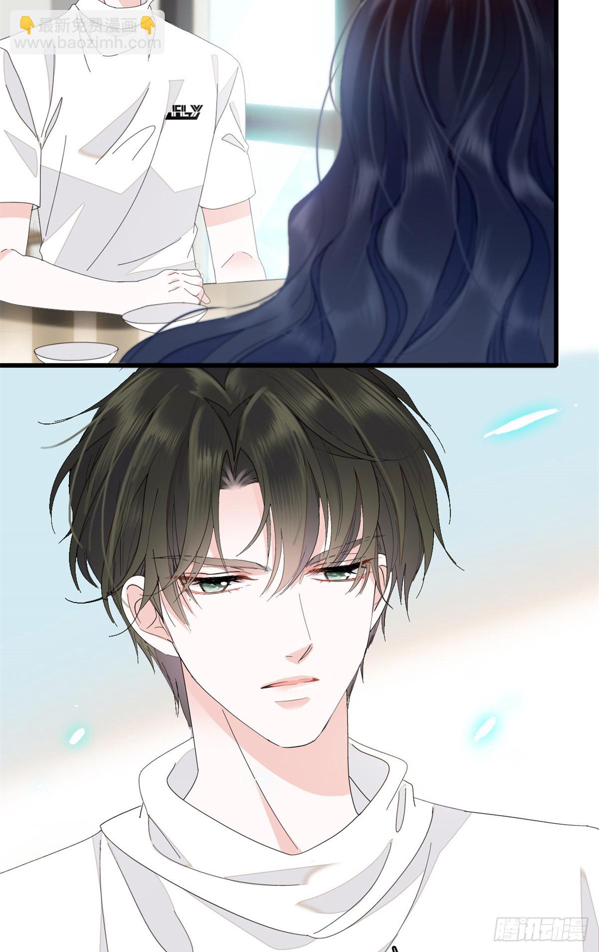 95 大概是病了-第96话