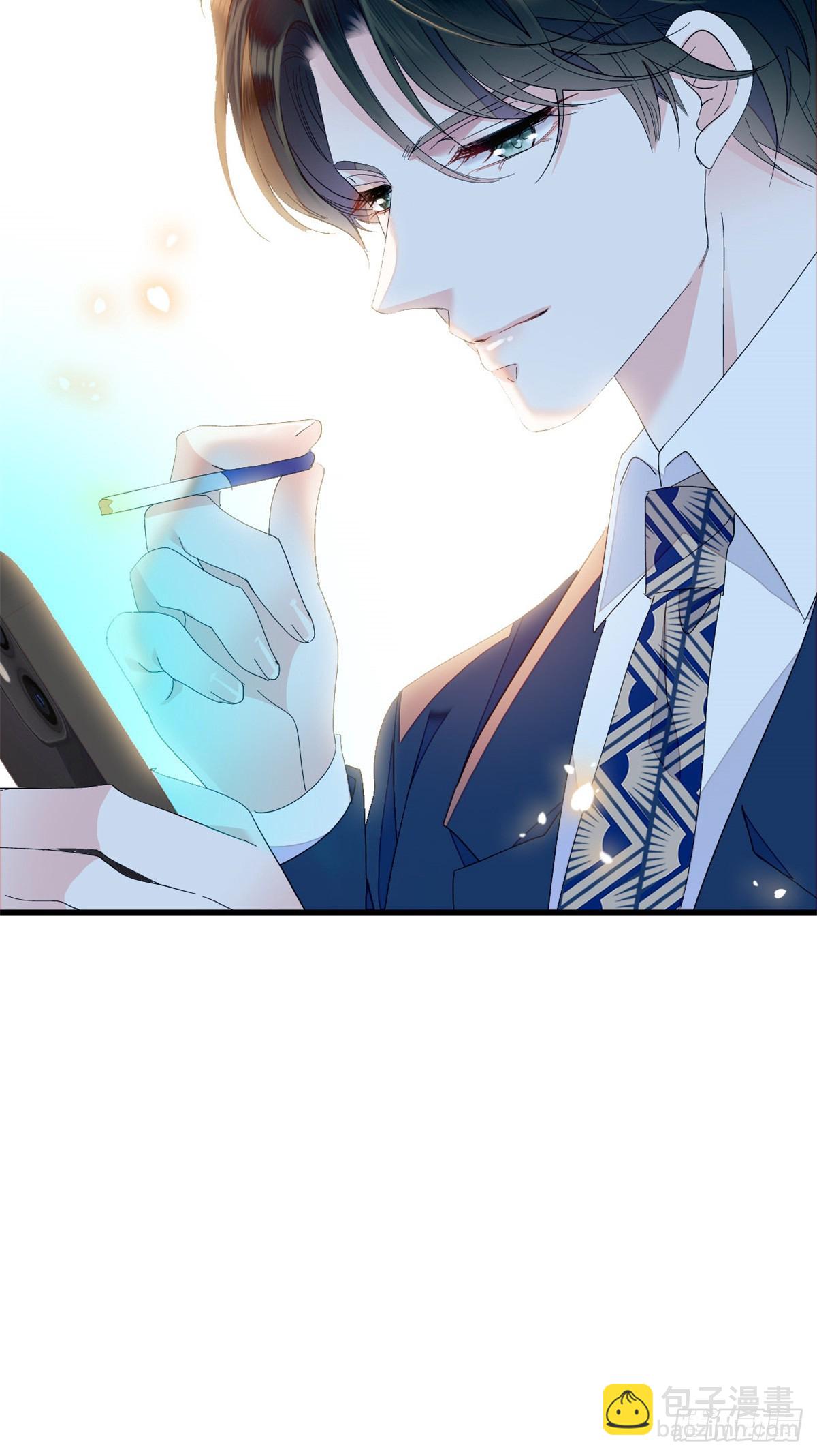 95 大概是病了-第96话