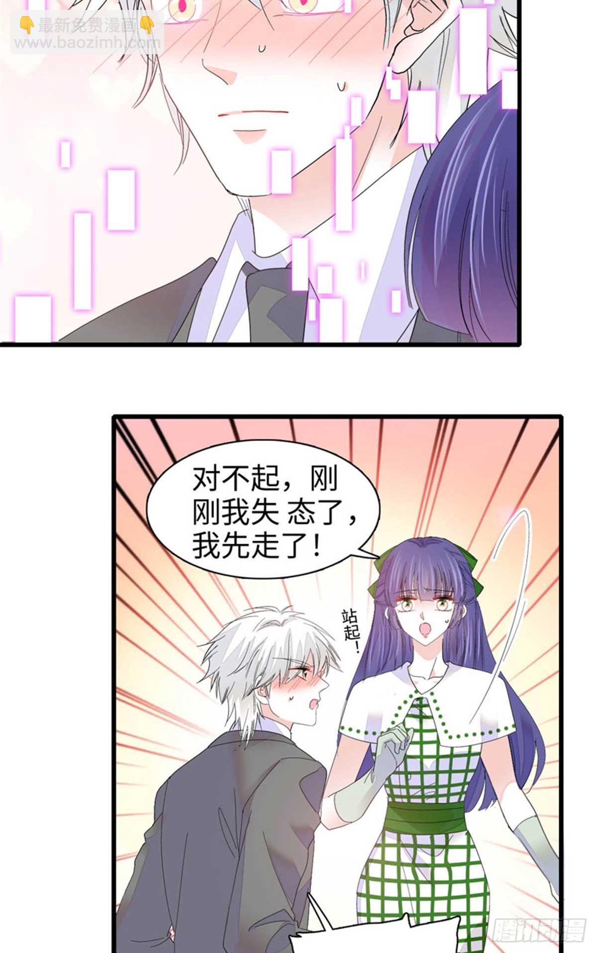 97 绝不可能-第98话