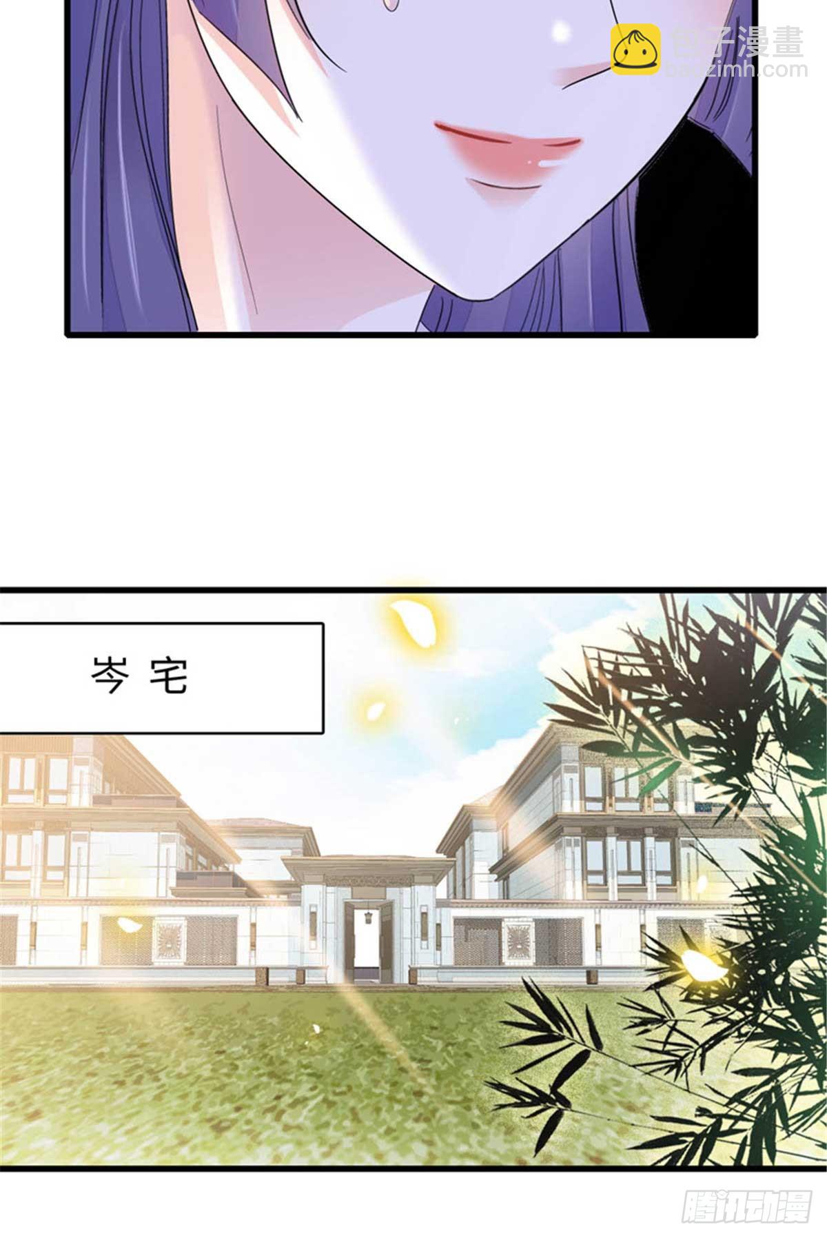 97 绝不可能-第98话