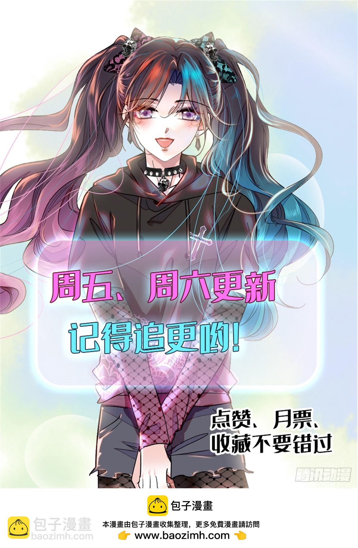 97 绝不可能-第98话