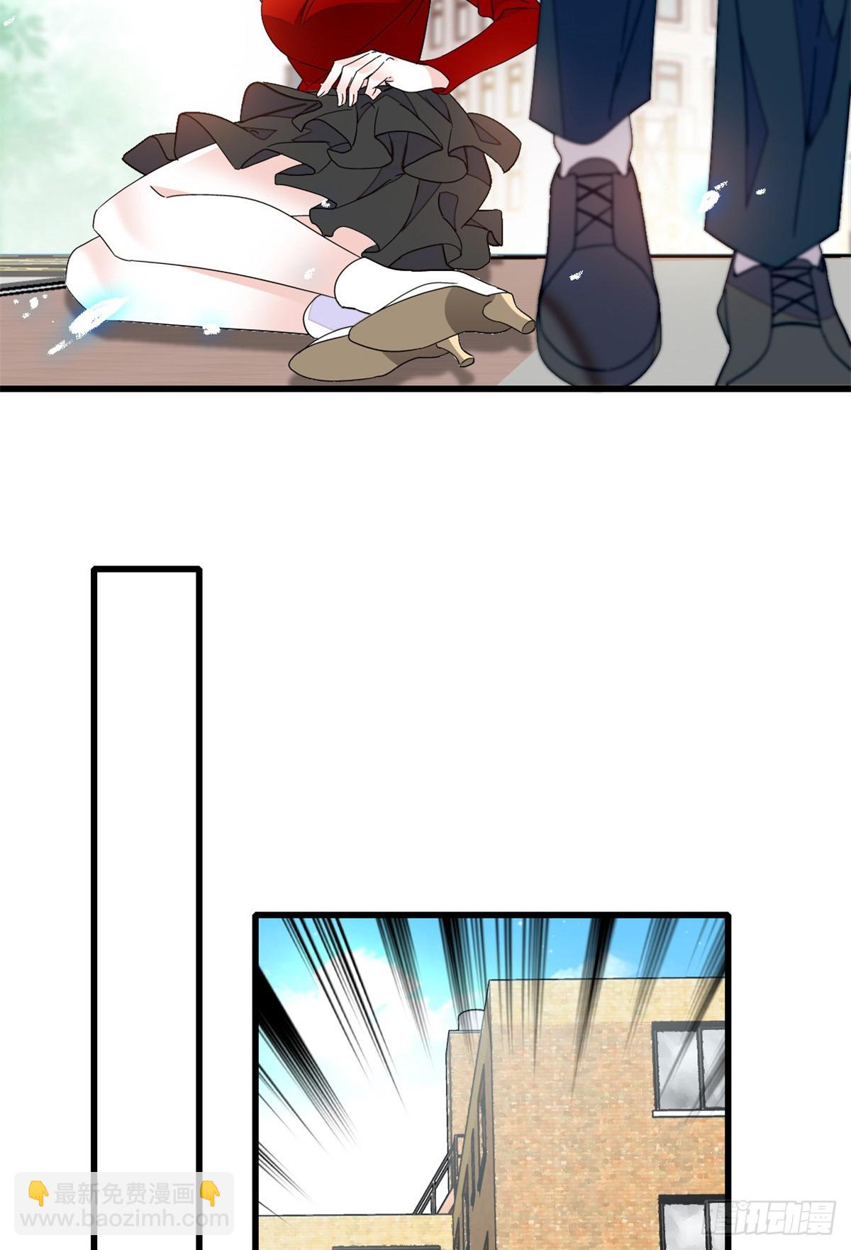 99 好一出狗咬狗-第100话