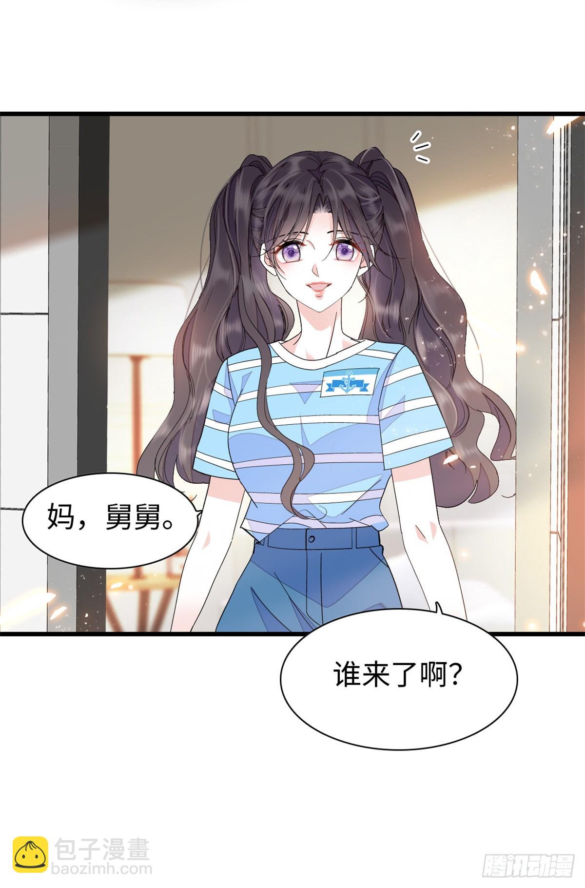 99 好一出狗咬狗-第100话