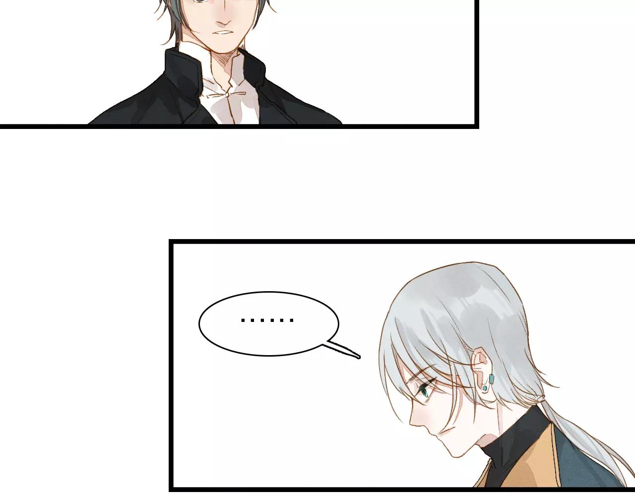 第16话 回梦灯-第18话