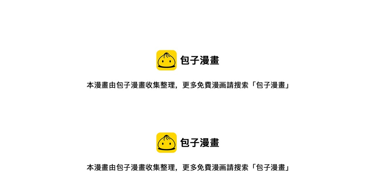 第16话 回梦灯-第18话