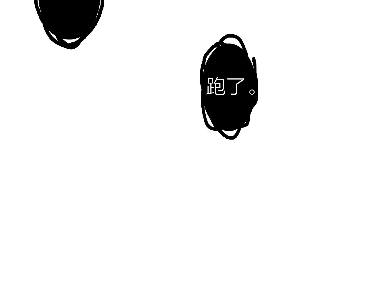 第20话 相遇-第22话