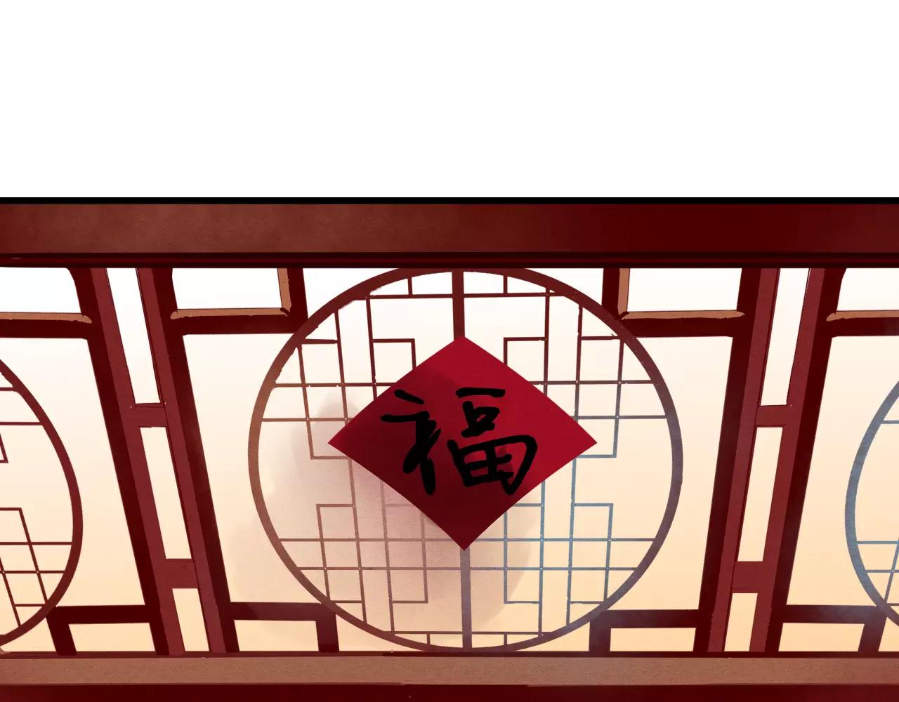 第22话 新年伊始-第24话