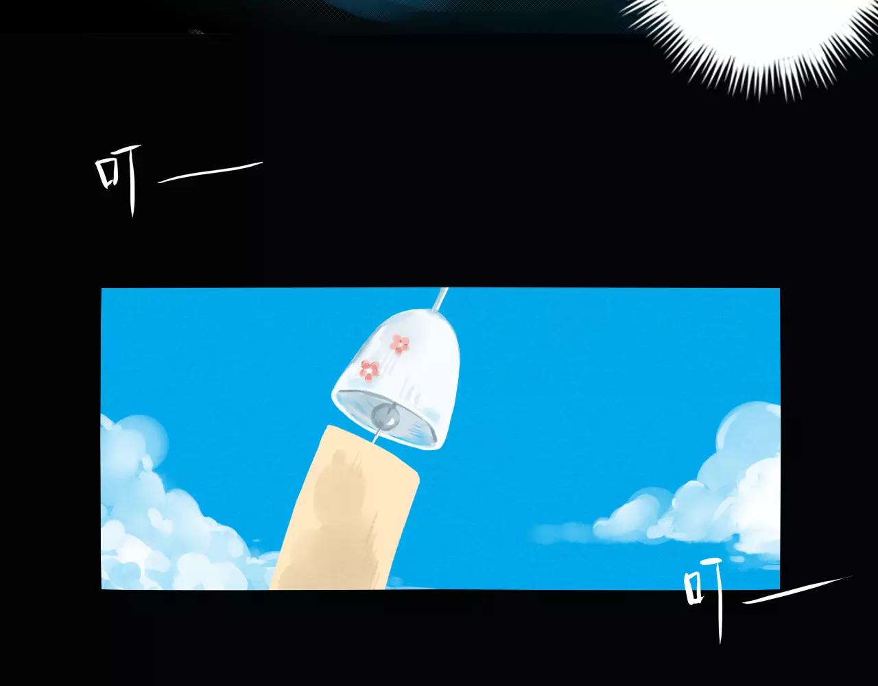 第28话 动摇-第30话