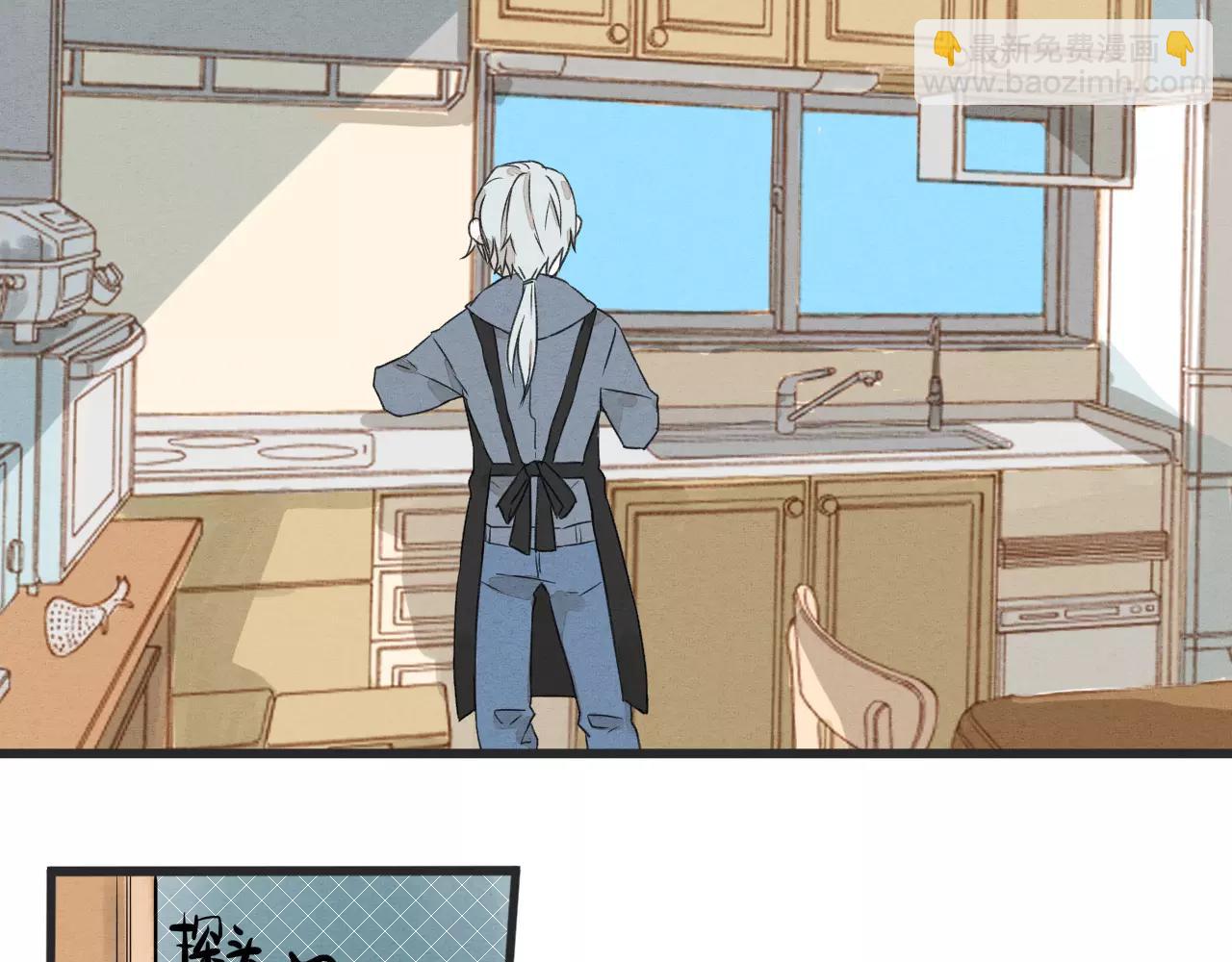 第28话 动摇-第30话