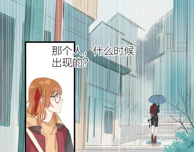 第5话  返回人类社会-第6话