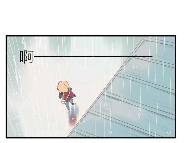 第5话  返回人类社会-第6话