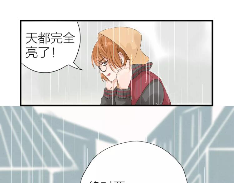 第5话  返回人类社会-第6话