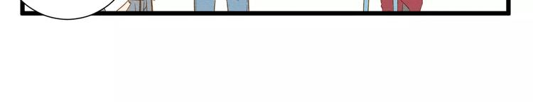 第7话 妖怪的邀请-第8话