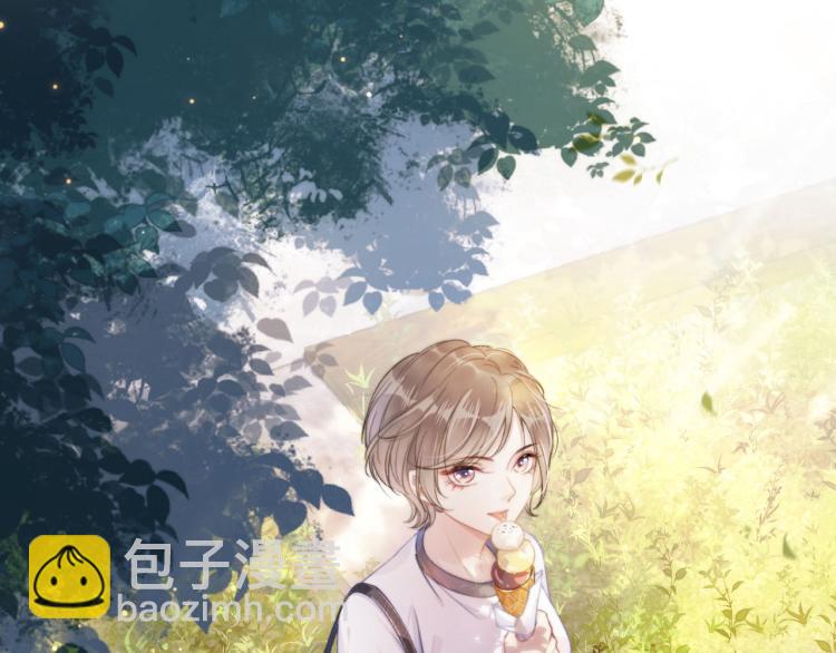 全能御姐又被拆馬甲了 - 序章   雙強相遇(2/2) - 4