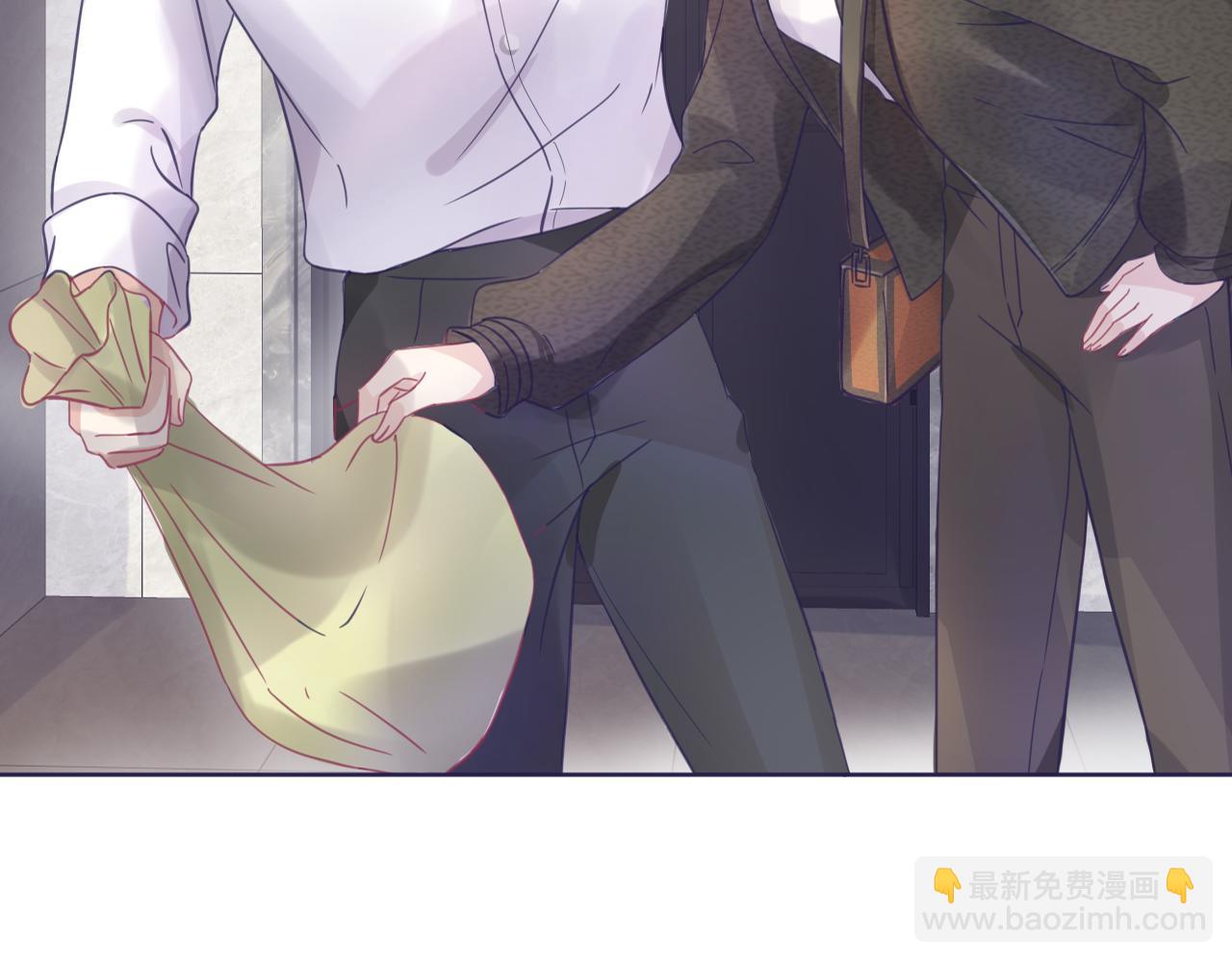 第12话 送你回家，顺路！(1/3)-第14话