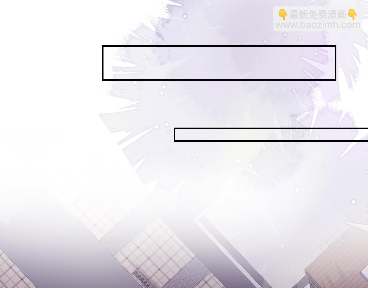 第12话 送你回家，顺路！(1/3)-第14话