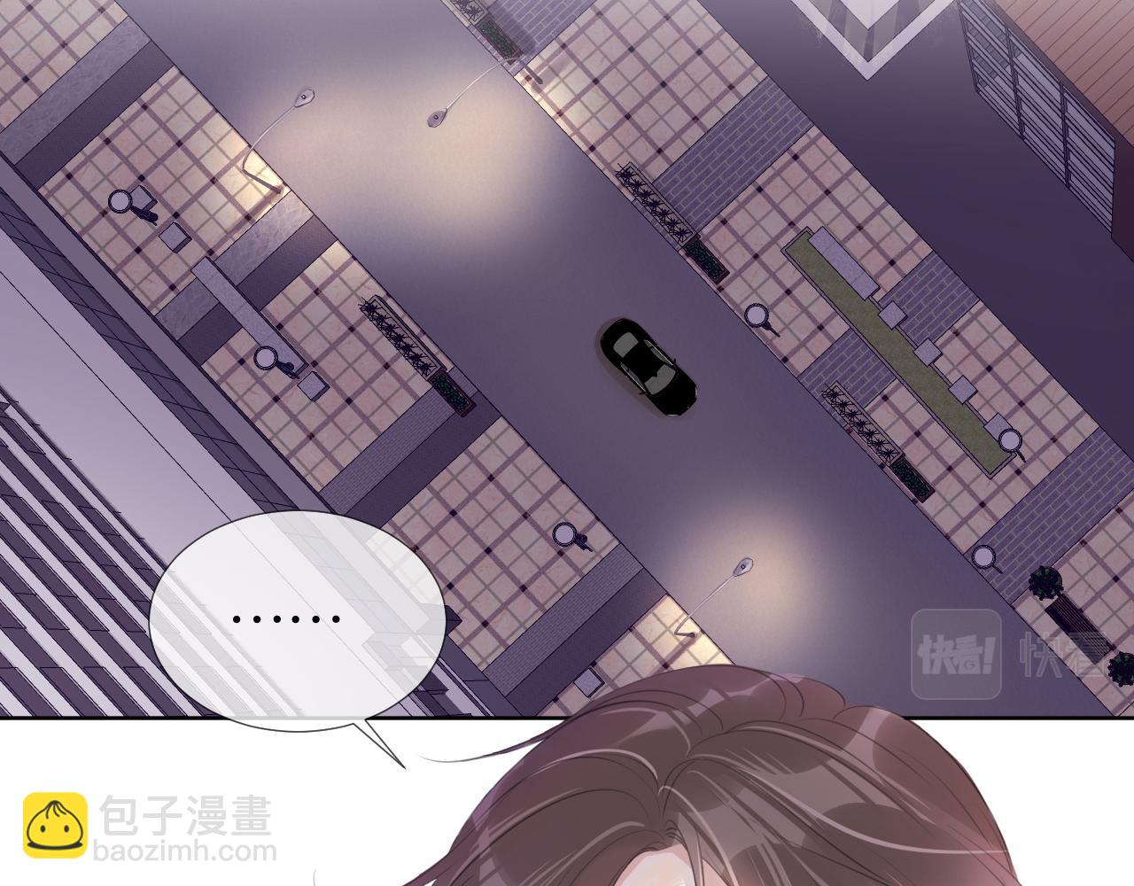 第12话 送你回家，顺路！(1/3)-第14话