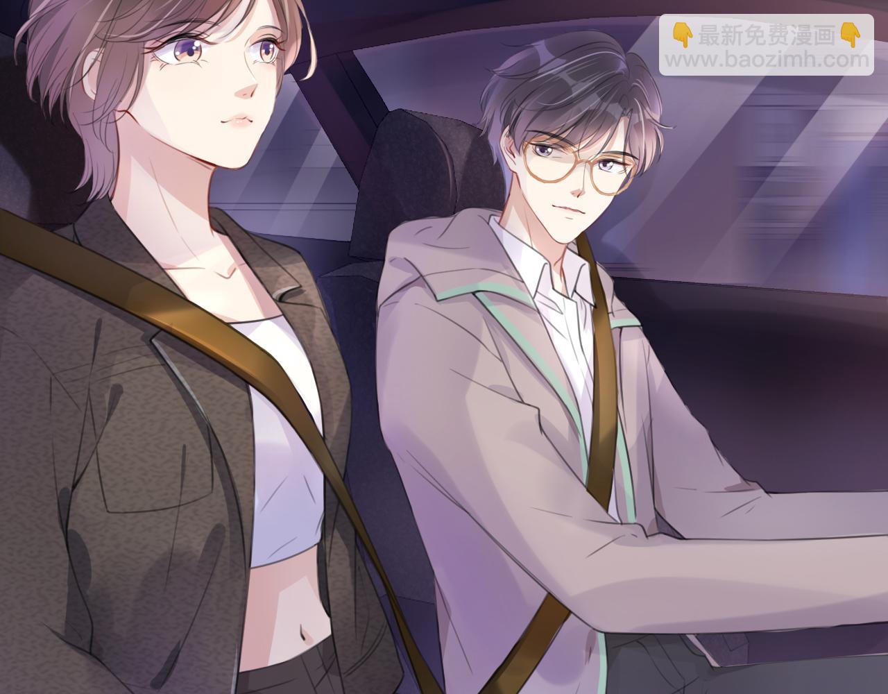 第12话 送你回家，顺路！(1/3)-第14话