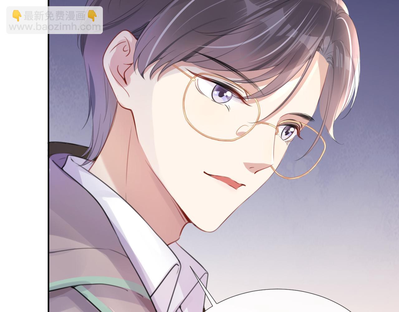 第12话 送你回家，顺路！(1/3)-第14话