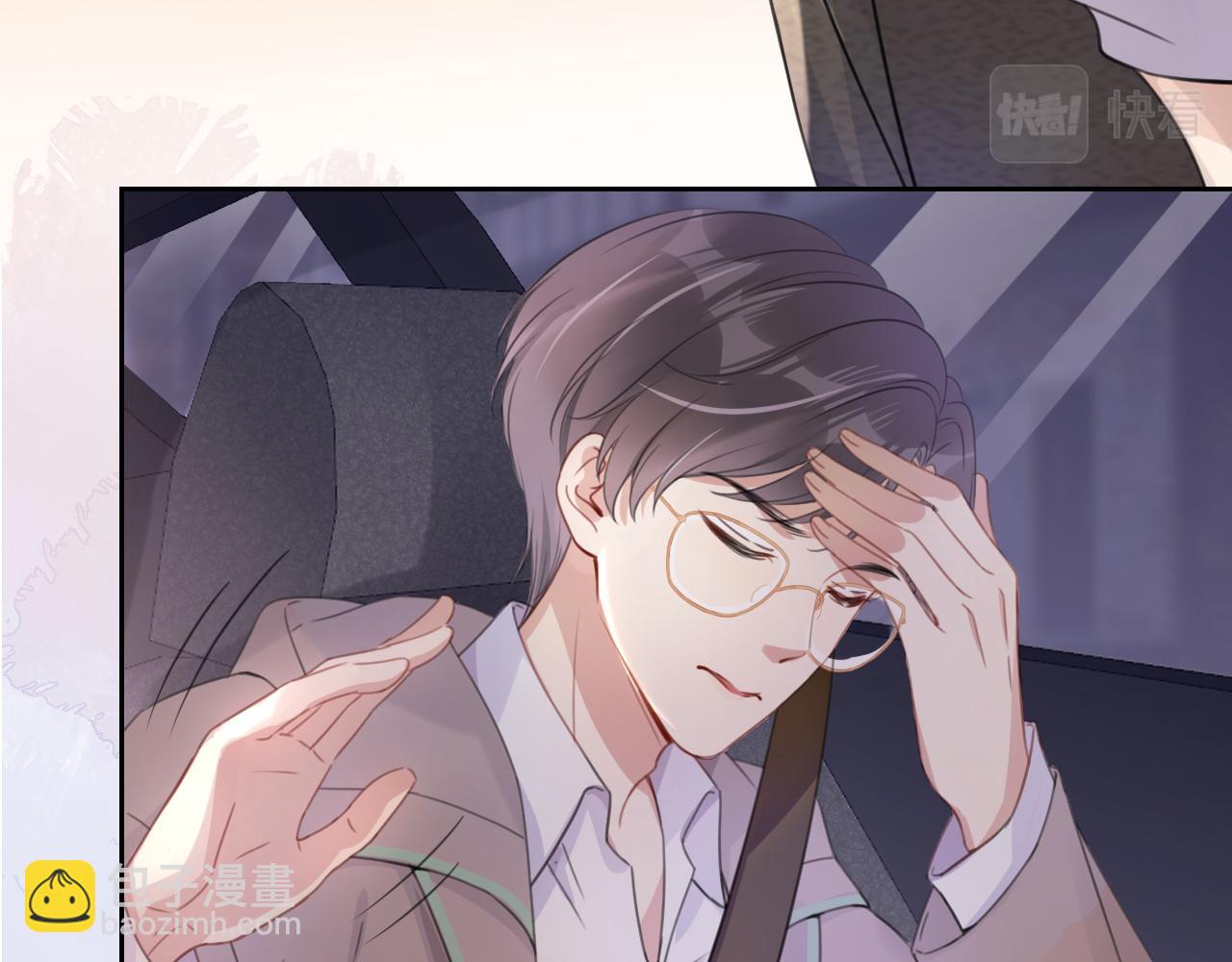 第12话 送你回家，顺路！(1/3)-第14话