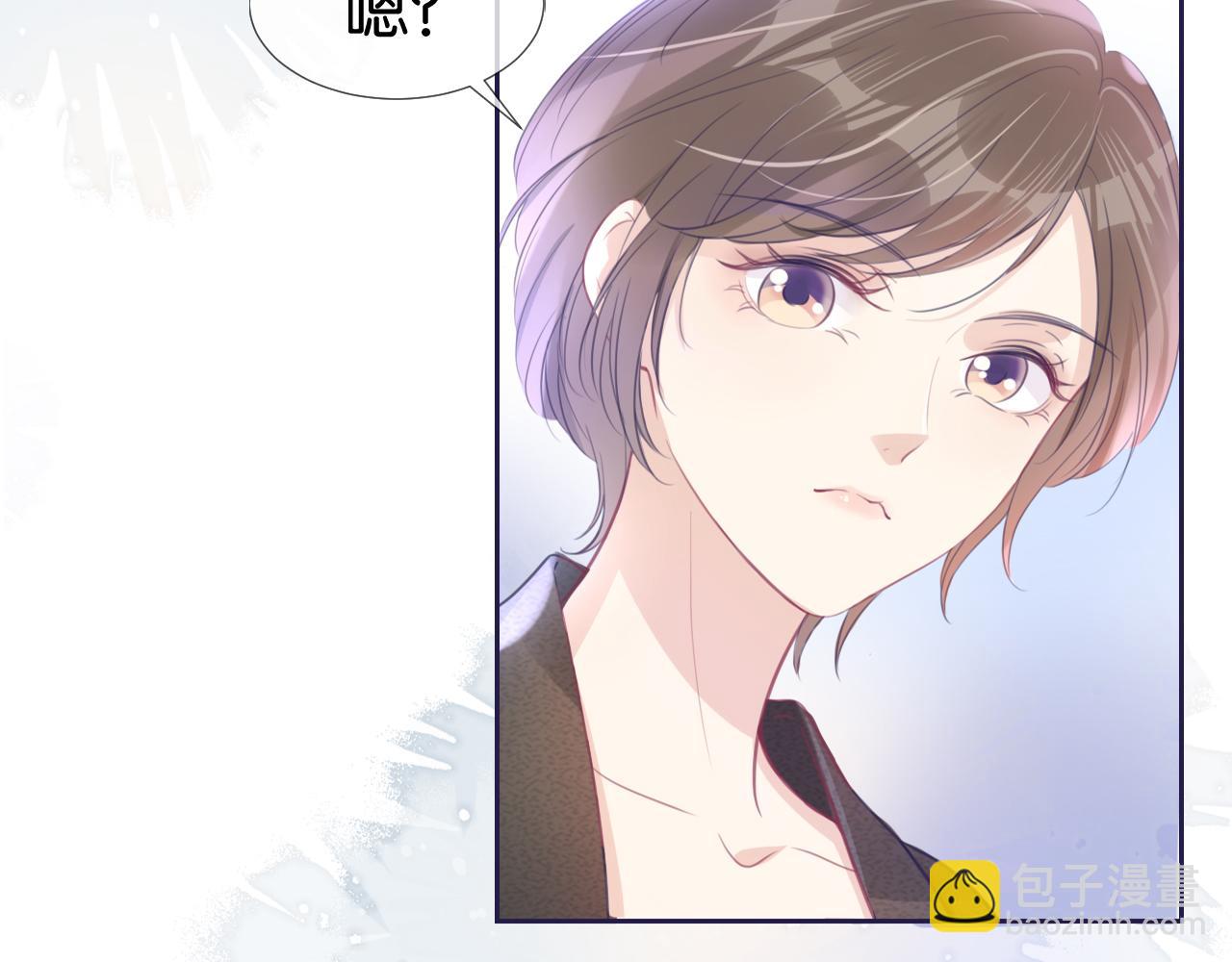 第12话 送你回家，顺路！(1/3)-第14话