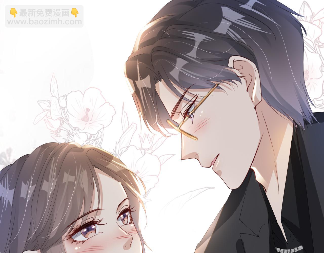 全能御姐又被拆馬甲了 - 第30話 口是心非(2/3) - 6