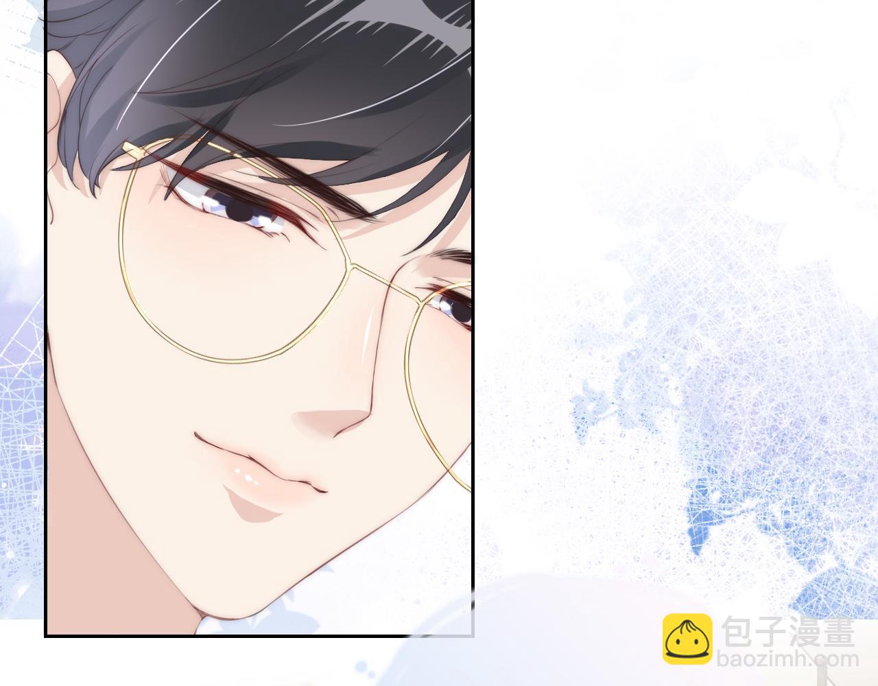 全能御姐又被拆馬甲了 - 第30話 口是心非(2/3) - 7
