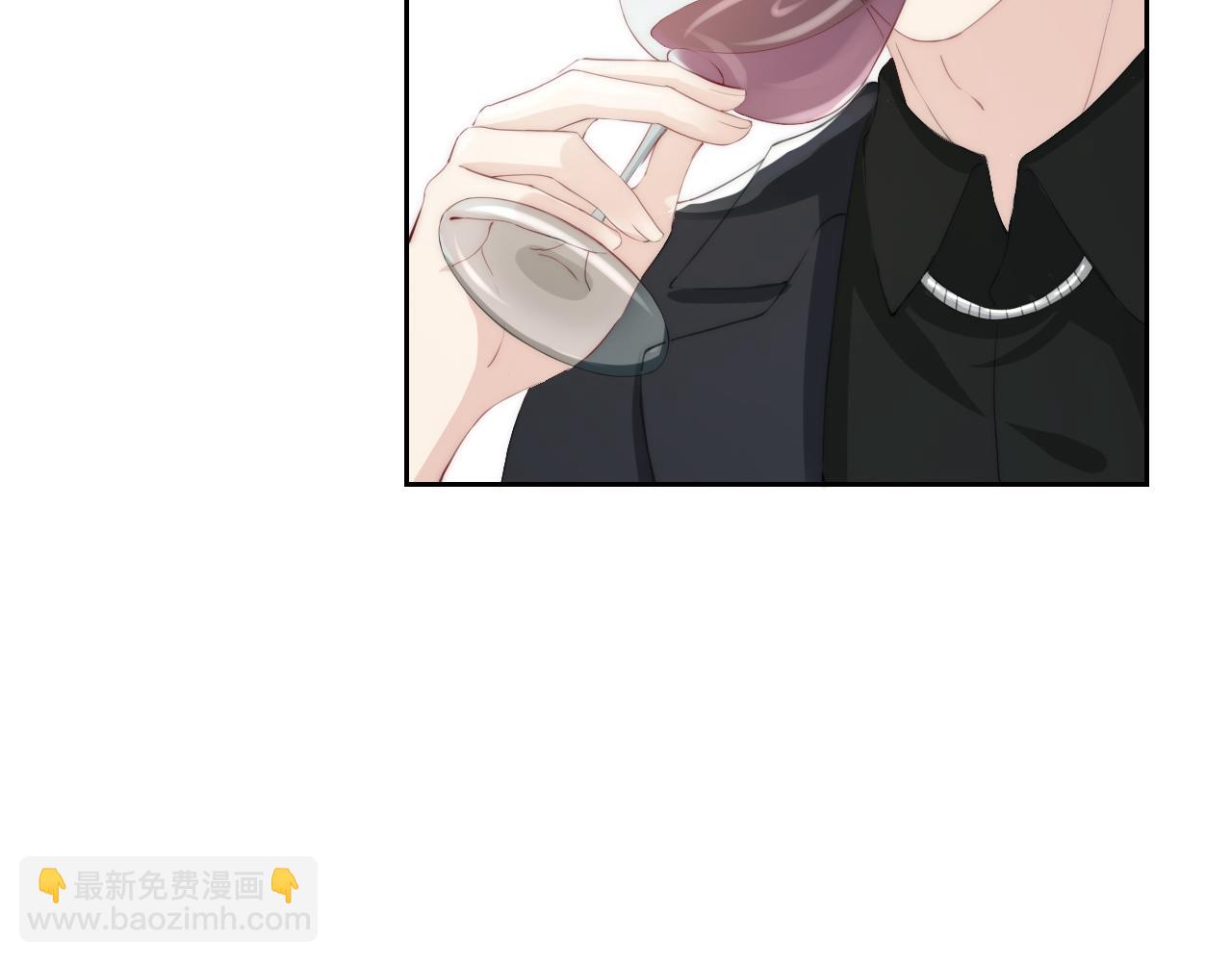全能御姐又被拆馬甲了 - 第30話 口是心非(2/3) - 6