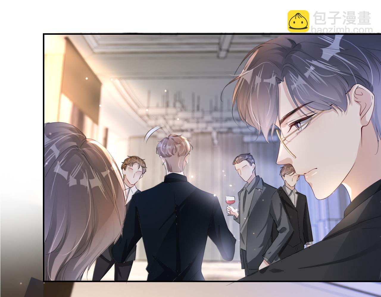 全能御姐又被拆馬甲了 - 第30話 口是心非(2/3) - 6