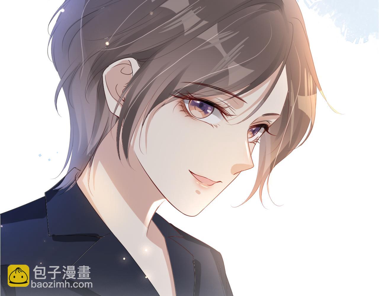 全能御姐又被拆馬甲了 - 第30話 口是心非(2/3) - 3