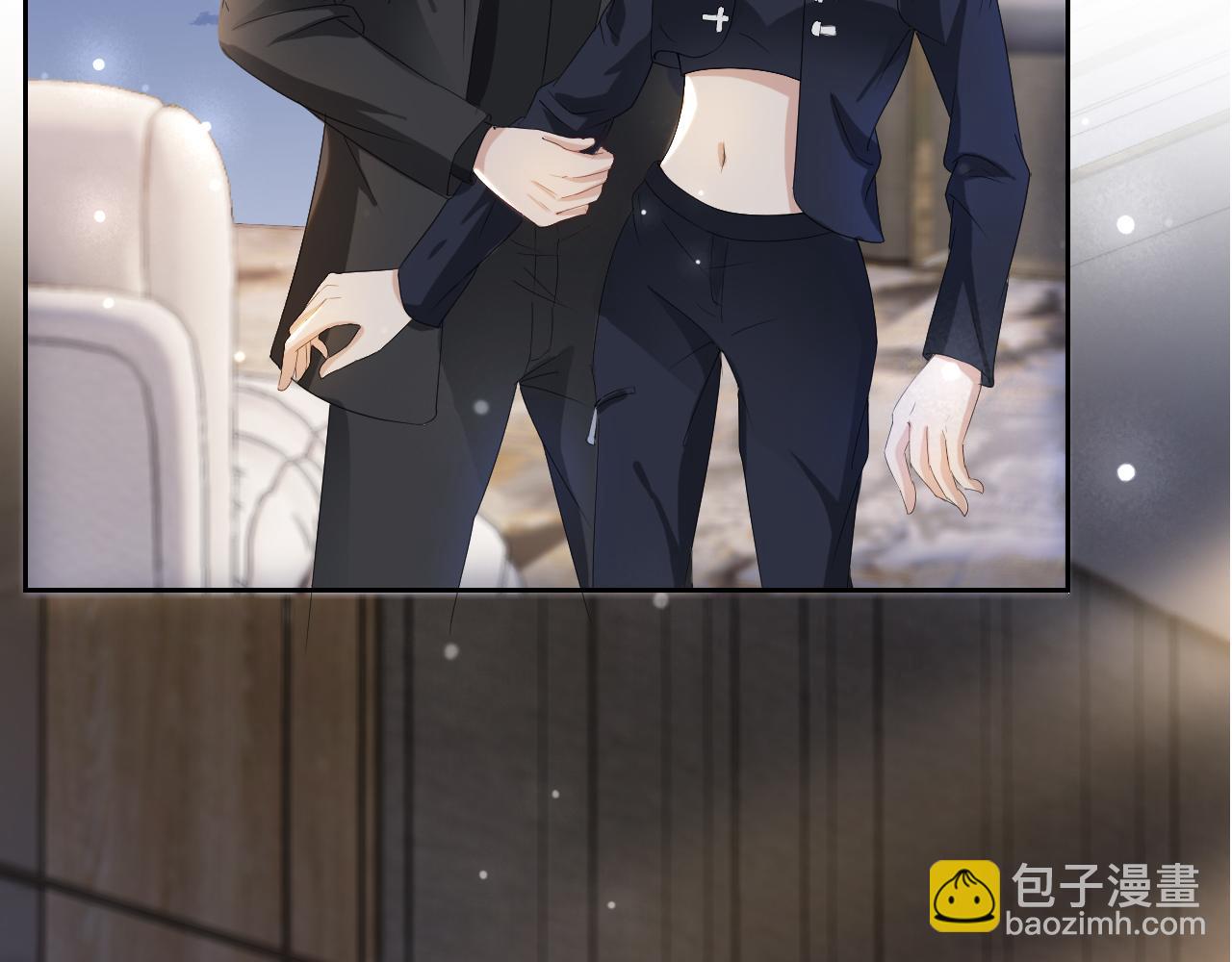 全能御姐又被拆馬甲了 - 第30話 口是心非(2/3) - 6