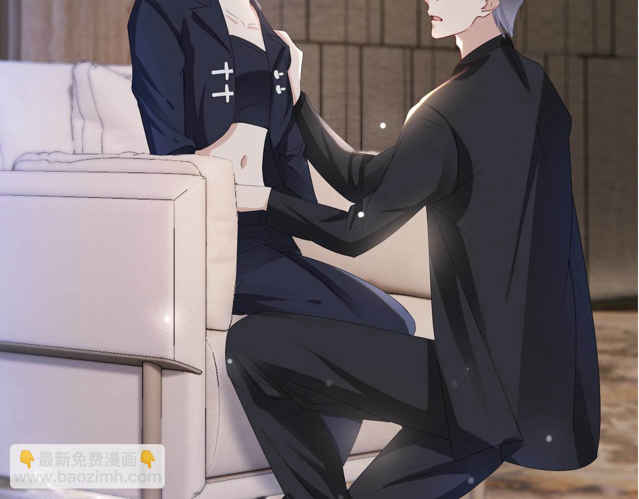 全能御姐又被拆馬甲了 - 第30話 口是心非(2/3) - 8